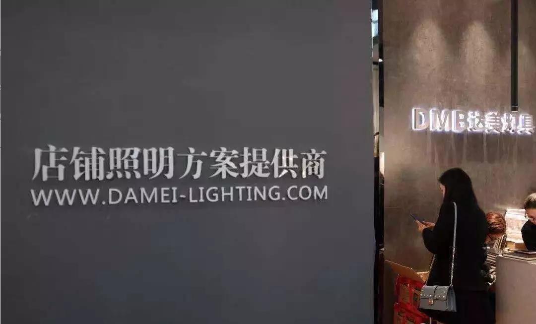 1556246497731217.jpg 微信图片_20190422174850.jpg