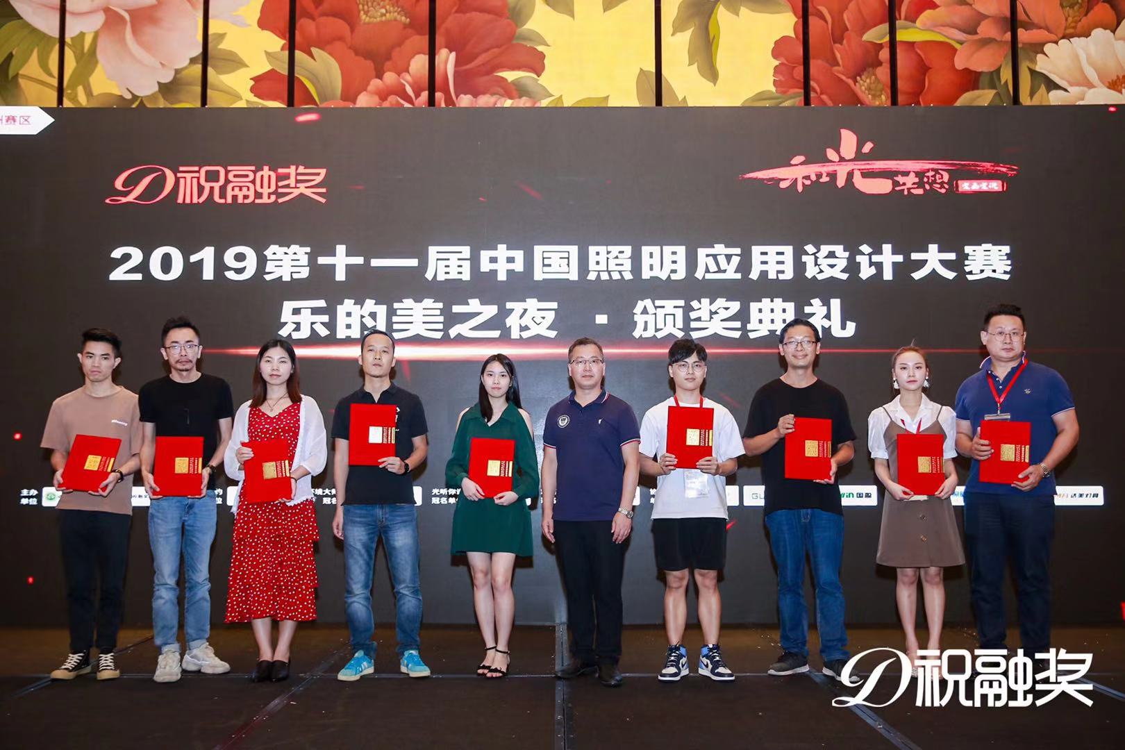 1565229790502347.jpg 广州.jpg