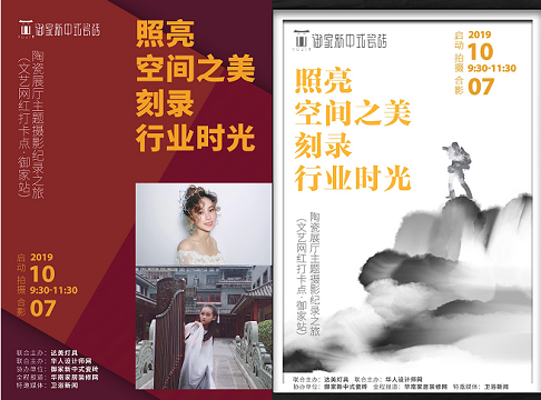 1573460640124460.png 图片1.png